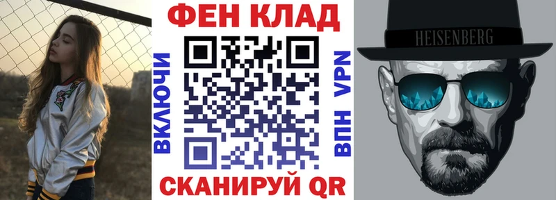 Амфетамин Premium  Спасск-Рязанский 