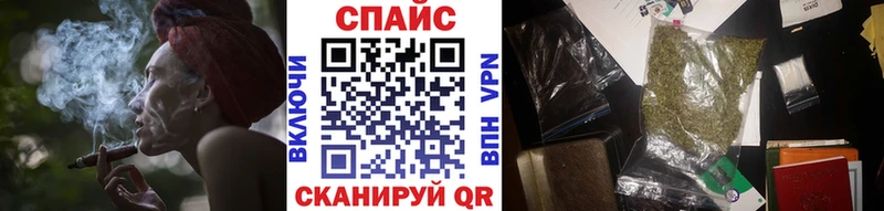 где купить   Спасск-Рязанский  Бутират GHB 
