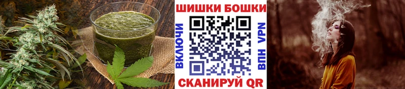 Cannafood марихуана  купить   OMG рабочий сайт  Спасск-Рязанский 