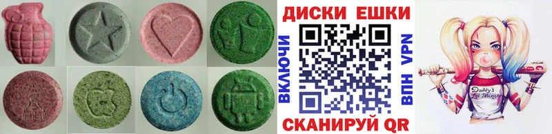 Ecstasy Cube  Спасск-Рязанский 