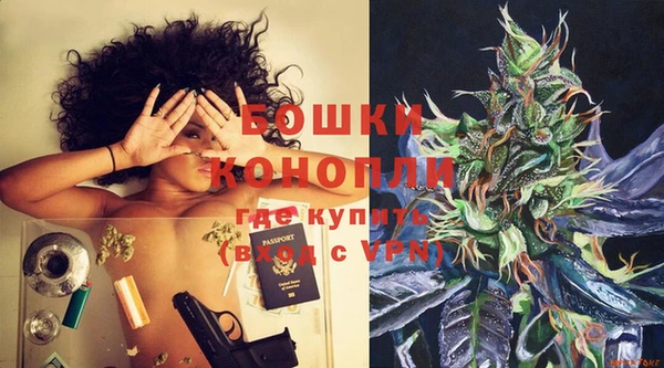 прущие крисы Нягань