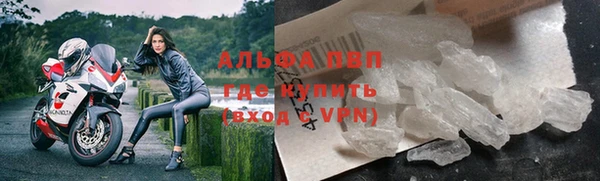 прущие крисы Нягань