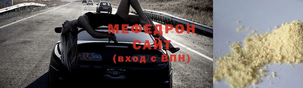 прущие крисы Нягань