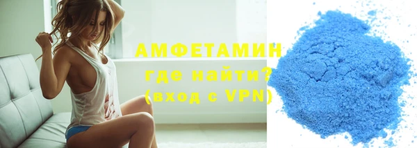каннабис Нязепетровск