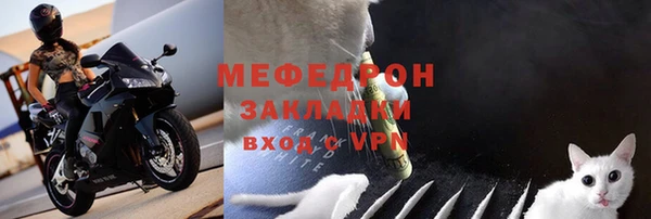 прущие крисы Нягань