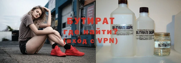 прущие крисы Нягань