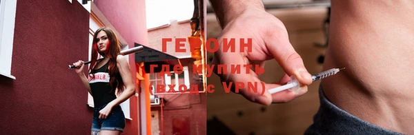 ПСИЛОЦИБИНОВЫЕ ГРИБЫ Няндома
