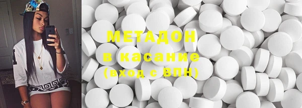 каннабис Нязепетровск