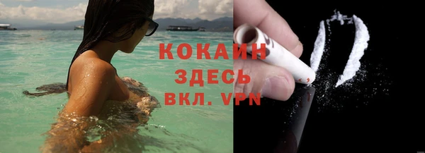 каннабис Нязепетровск
