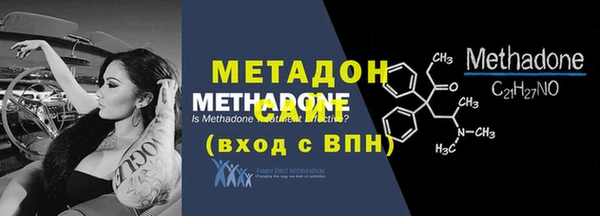 ПСИЛОЦИБИНОВЫЕ ГРИБЫ Няндома