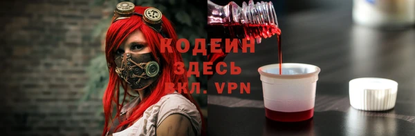 прущие крисы Нягань