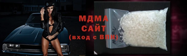 прущие крисы Нягань