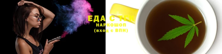 прущие крисы Нягань