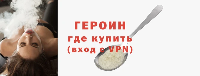 каннабис Нязепетровск