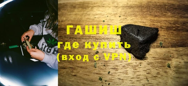 ПСИЛОЦИБИНОВЫЕ ГРИБЫ Няндома