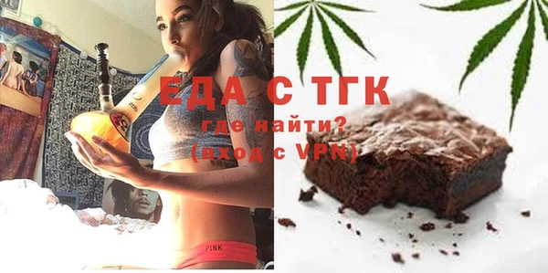 прущие крисы Нягань