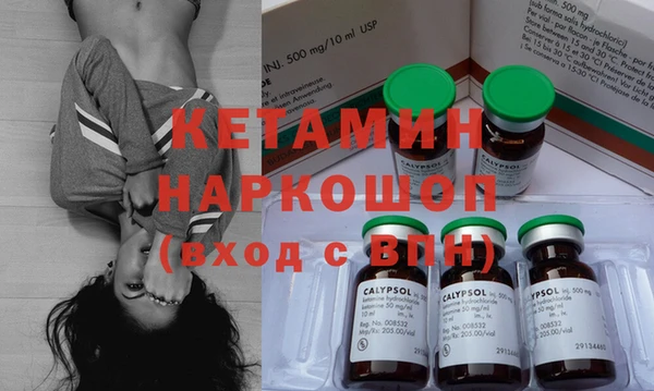 прущие крисы Нягань