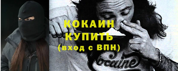 прущие крисы Нягань