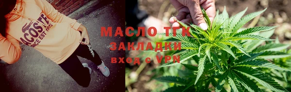 прущие крисы Нягань