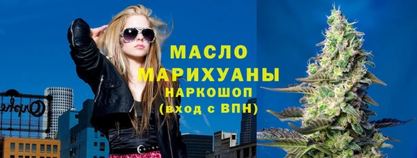 ПСИЛОЦИБИНОВЫЕ ГРИБЫ Няндома