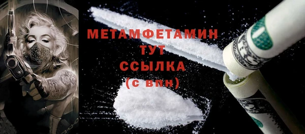 прущие крисы Нягань