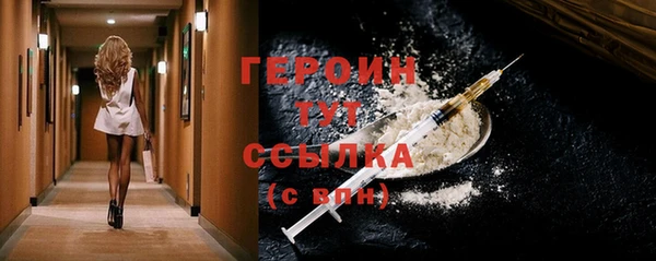ПСИЛОЦИБИНОВЫЕ ГРИБЫ Няндома