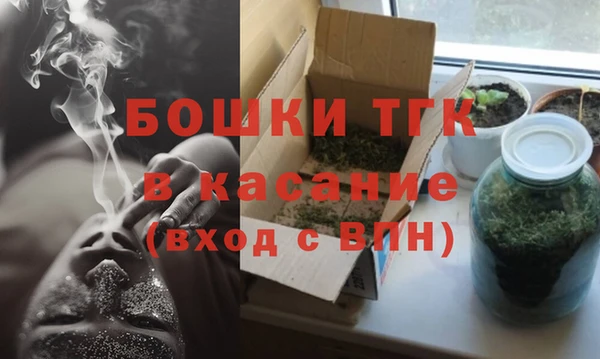 каннабис Нязепетровск