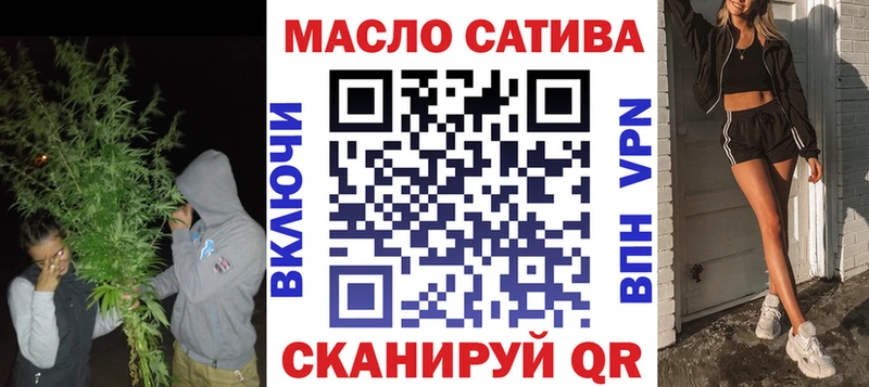 Дистиллят ТГК жижа  Спасск-Рязанский 